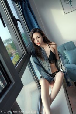 请叫我总监在线观看免费完整版